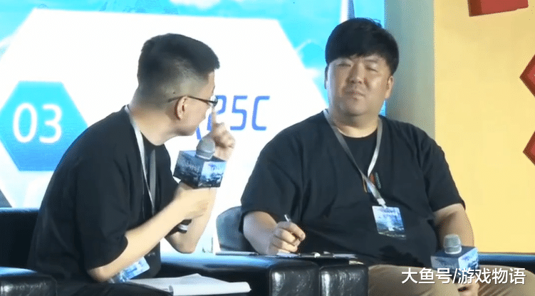DNF：518中韩策划见面会，玩家怒喷策划：你是玩红眼的？