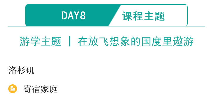 全球有多少国家免费教育 96e18437c9334944b00c8462084799e2.png