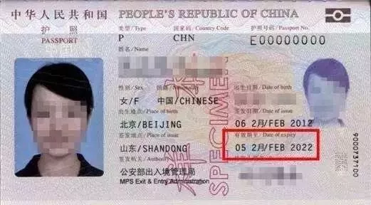 18岁怎么办日本签证 979f81c0f72649d4adbef7acb3a4415f.jpg