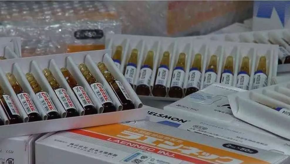 江门海关查获6900支人体胎盘素针剂提醒它可能携带细菌病毒等传染病病
