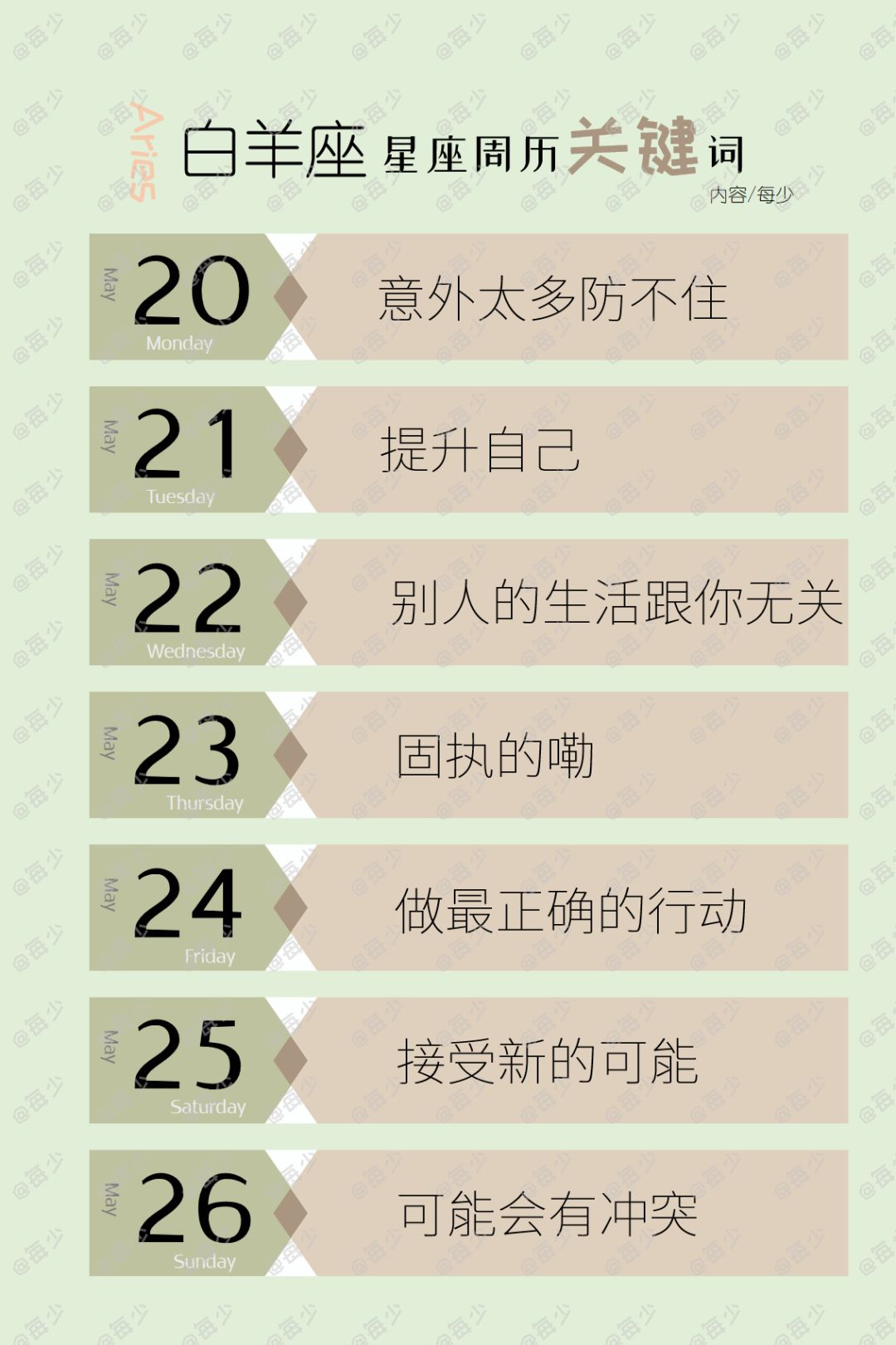9966a97a70484009b819e658ec8e6adf.jpeg