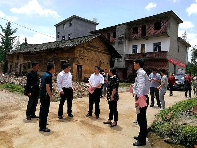 宅基地户主和人口情况_农村宅基地和建房申请(2)