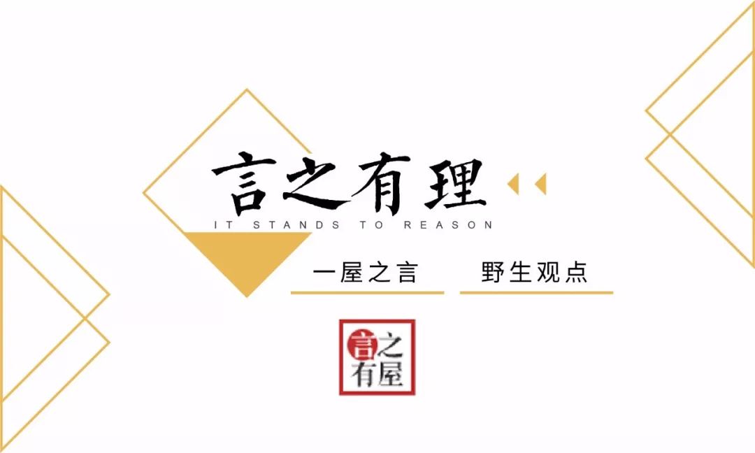5号线开通盘活周边商圈？不好意思，一些商业该倒闭还得倒闭！