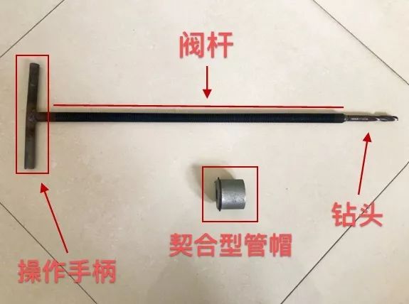 疏通器的原理_下水道疏通器原理有哪些 下水道疏通器的优点(2)