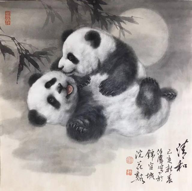 冰清玉洁,和风庆云一一品赏著名画家任伟笔下的大熊猫作品