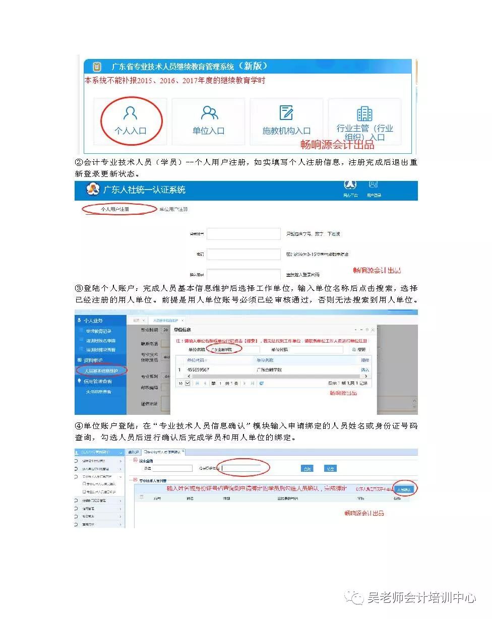 2018年阳江出生人口_2010年前的阳江鸳鸯湖