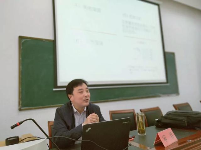 常熟理工学院经济管理学院副教授 宋君讲解了《妇女干部管理沟通与