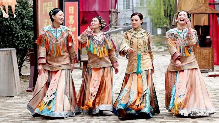 剧本超市百部优质剧本:民国豪门爱情电视剧《