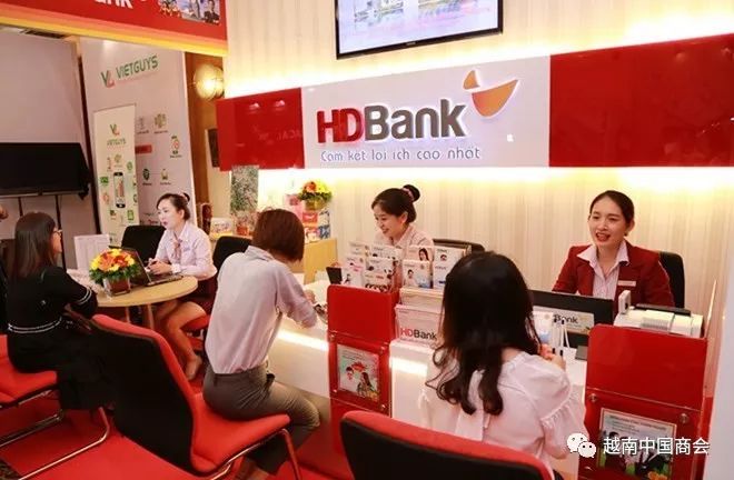 胡志明市gdp2019美元_越南胡志明市地图(2)