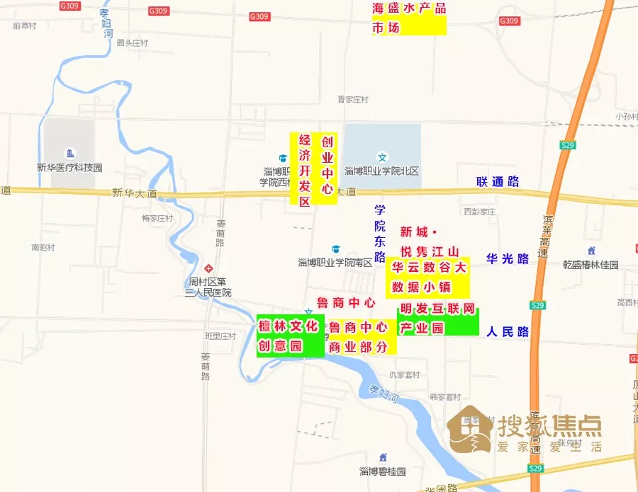 淄博经开区人口数_淄博经开区最新规划图(2)