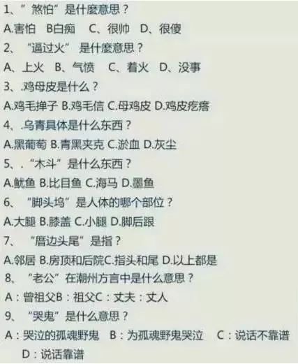 10首最难懂的歌 a53bb434ef8d4d8db3e2f7b43e2abf89.jpeg