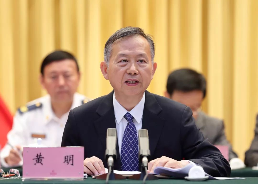 中国共产党应急管理部机关第一次代表大会在京召开