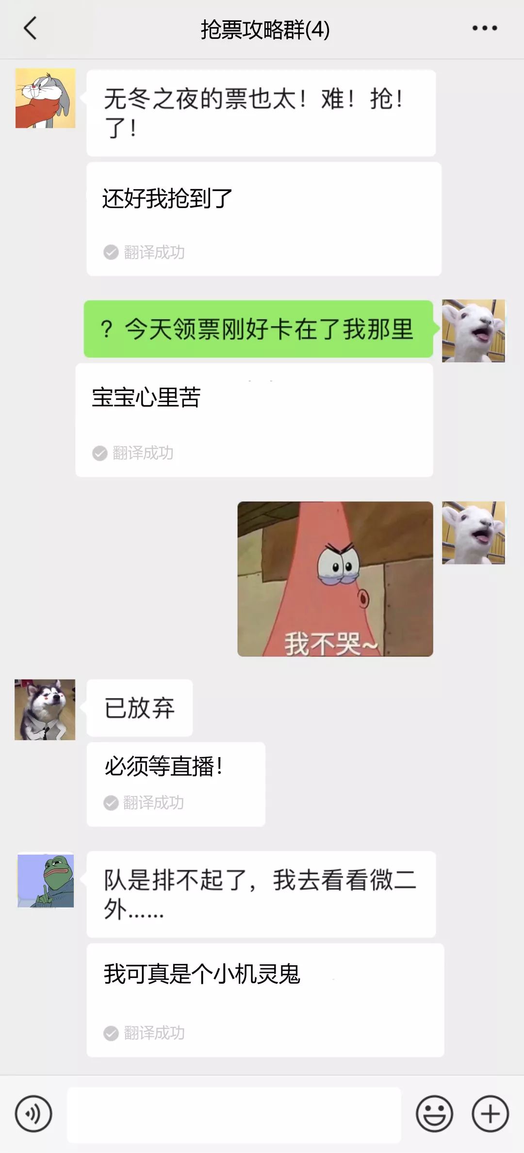 aa87e88a77224e11a6214e6374c47c18.jpeg