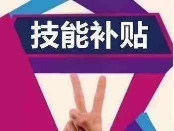ac0a645ae4694753881705979b83dd90.jpeg