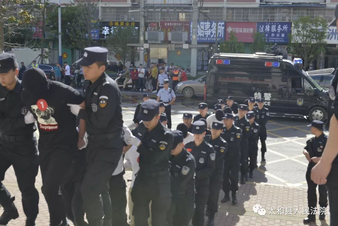 十四人聚众斗殴 acda49d89fd7446e878a13f13f750ce1.jpeg