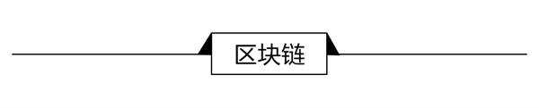 經濟學人全球早報：Google暫停華為部分營業，字節跳動「飛聊」上線，全球初步研究6G 科技 第2張