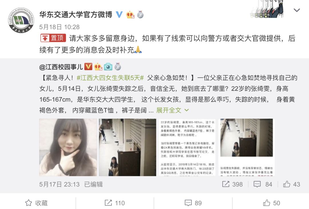 b35bc203ddd74f1fb008d3cccc62a117.jpeg