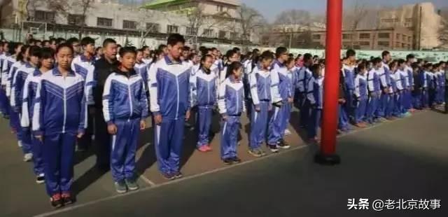 清华附中 人大附中 北京十二中 北京市大峪中学 北京市第九中学 房山