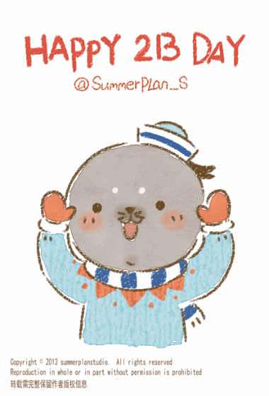 狮子座的十大恋爱原则!