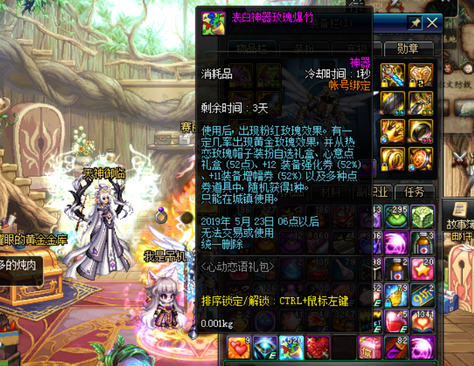 b49e1006e59d40e5b37428e3cd0e86ce.png