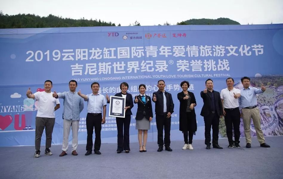 云阳人口数_重庆云阳图片
