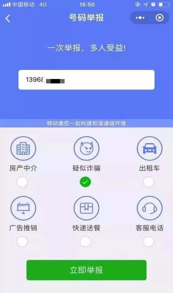 b5e6e507f06649b091ae440829d11077.jpeg