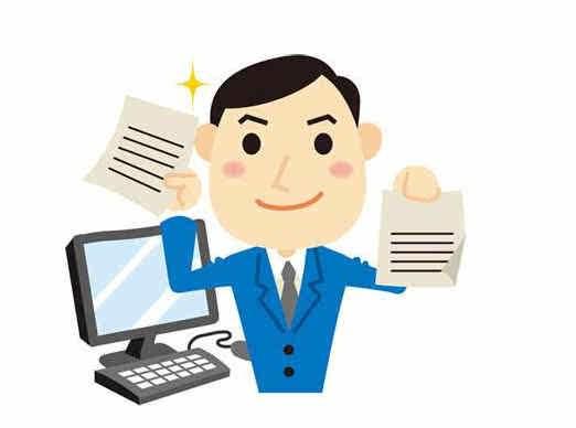 行政责任是指 b75ec8373df54d7bb101bf207b87e1dc.jpeg