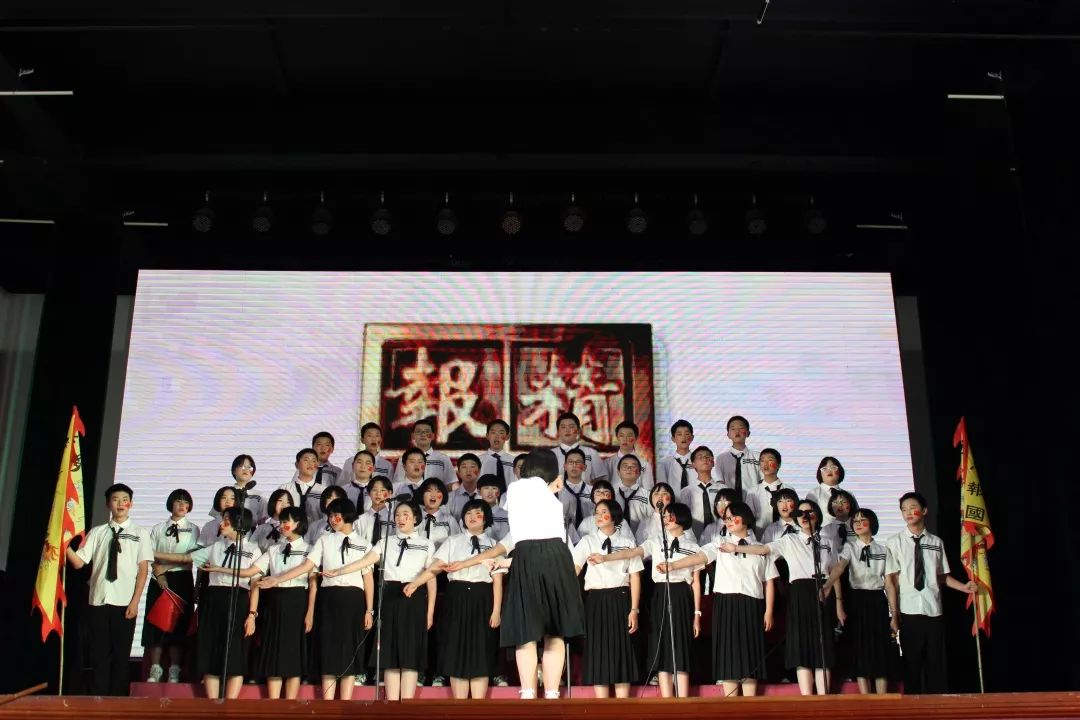 升国旗 | 第12站:黄岩区城关中学