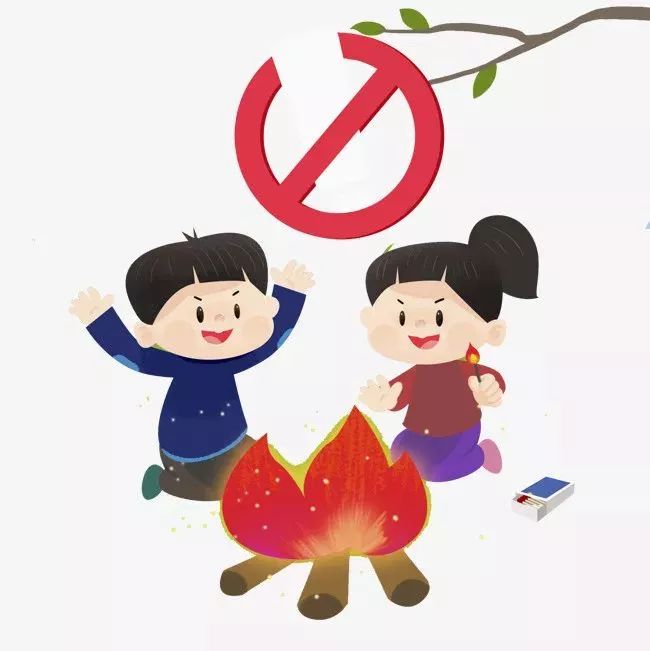 玩火卡通图片