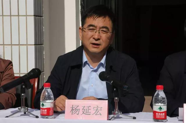 县委常委杨延宏,县人大常委会副主任郭军民,县政协副主席成阳莲,县