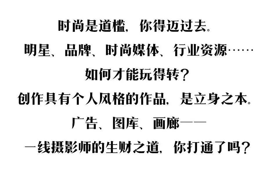 6天,告诉你,如何晋级一线摄影师? 酒店偷拍情侣100部视频