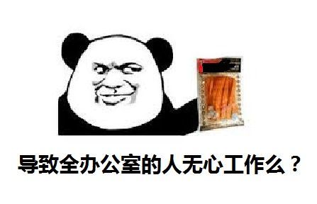 咋样减肥好 ba0b1db8cdbb4bd1a86d07b241fc8fe7.jpeg