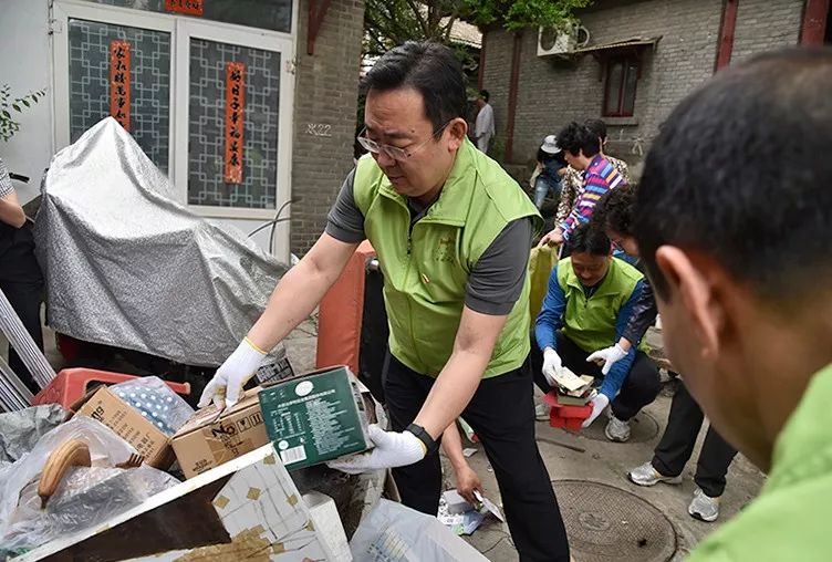 今天东城区四套班子领导和17个街道工委书记齐聚这里