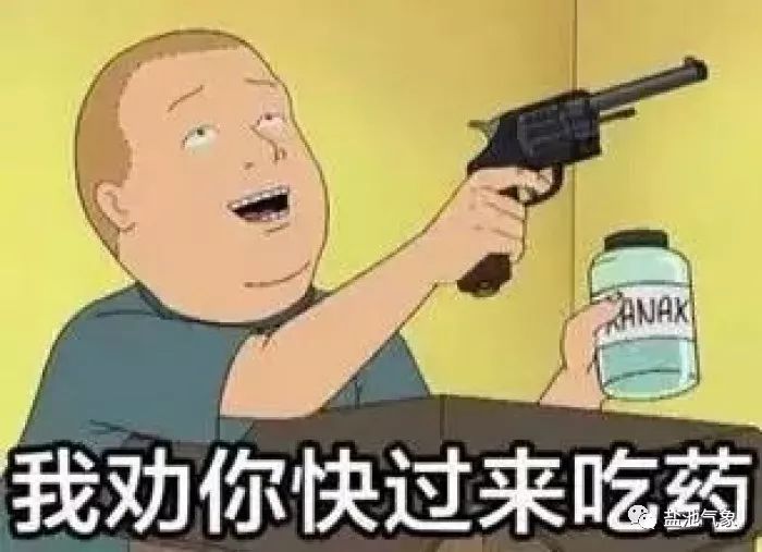 什么时候天气才开始冷 bd1cb696284b45c39eb2e4dc643ae5b8.jpeg