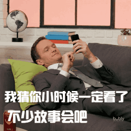 520土味情话来袭,这几句你一定快听吐了!
