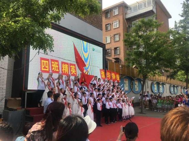 唱红色经典抒爱国情怀井陉矿区第一小学