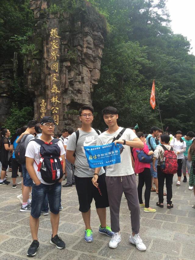 2019年张家界最全旅游攻略(省钱、省心游) 网上澳门金沙网站