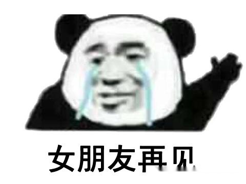 bf79f85cceea4857bb97a51877f0a2be.jpeg