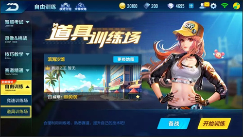 bf80a3e3df754a6ba059c59b5a6257c3.jpeg