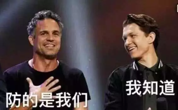 每个人都是剧透狂!居然早在《复联4》上映2年前,电影就被剧透了 人体艺术图片色尼古