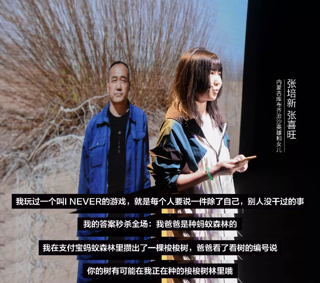 父亲是棵树免费观看电视剧 c135707b367b4cb9b860400245cf441a.jpeg
