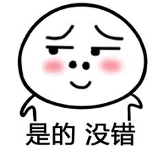文章配图-7