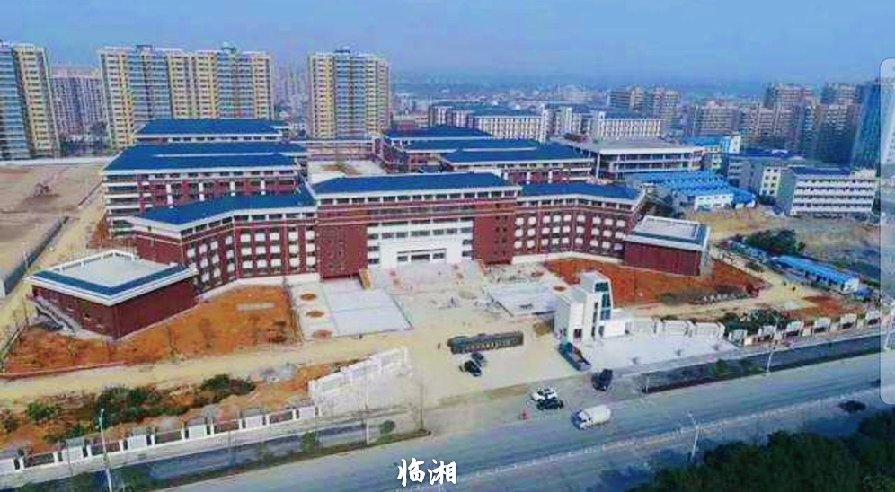 株洲市属于哪个省