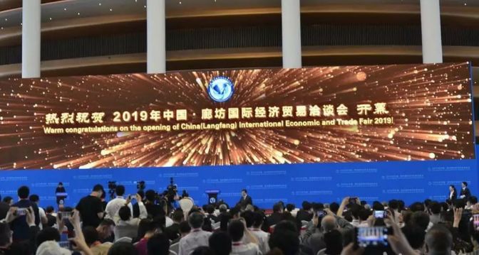 2019全国各省经济表_中国2019一季度GDP排名 全国各省经济数据排行一览