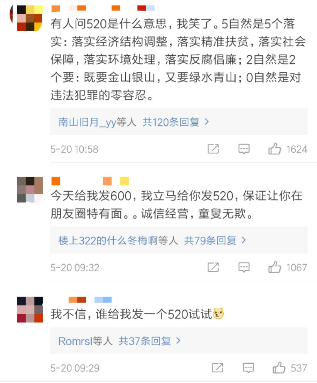 c3b811d8d91246fc891ee9e7067eaa1f.jpeg