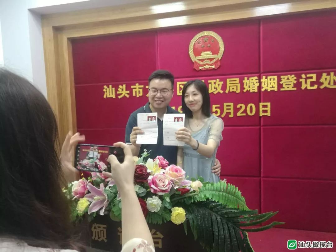 汕头,民政局门口排起长龙!