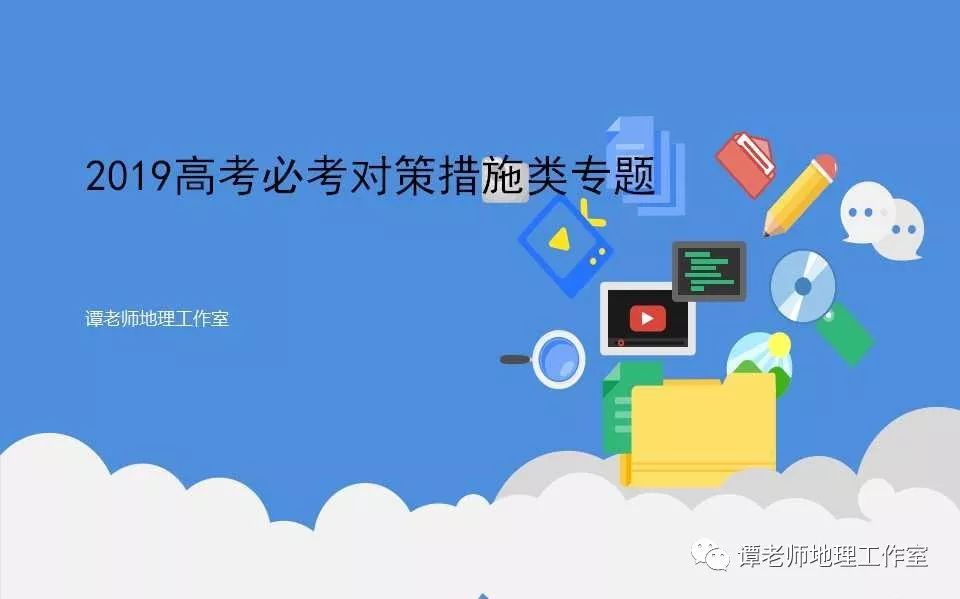 生态与人口等问题_....大城市中心区人口向生态环境较好.房租地价便宜的郊区(2)