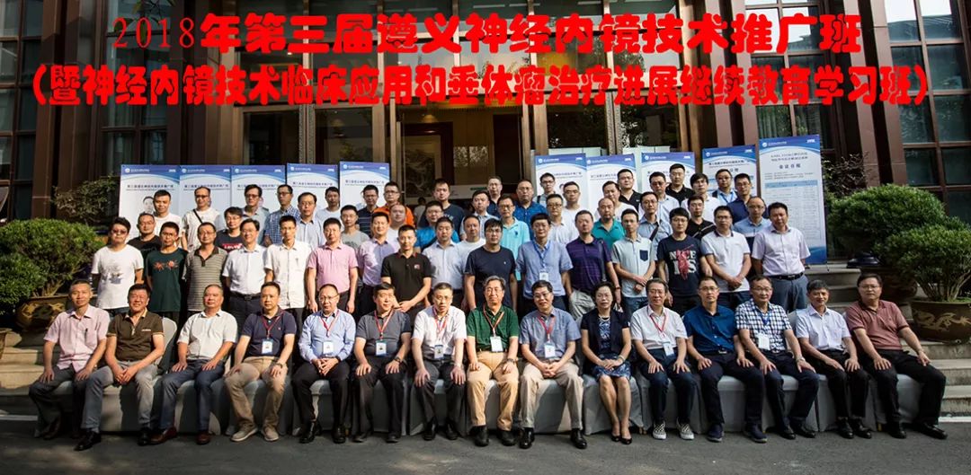 届学习班回顾▲第一届学习班回顾—联系方式●肖顺武