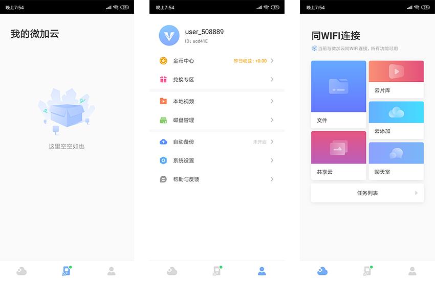 检测报告怎么添加到视频里面 c5a7e9c2a7a14d189fcb2347aac7d111.jpeg
