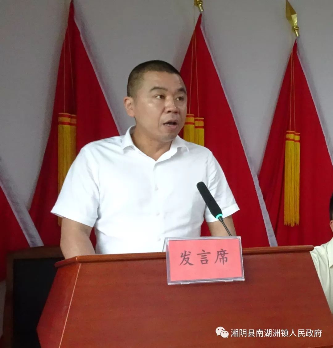 南湖洲镇|代表首次票决5大民生实事